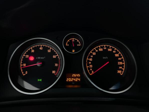 Opel Astra H Рестайлинг с пробегом 2008 года, цена 480 000 рублей, 202300 км, хэтчбек, Автокод Объявления
