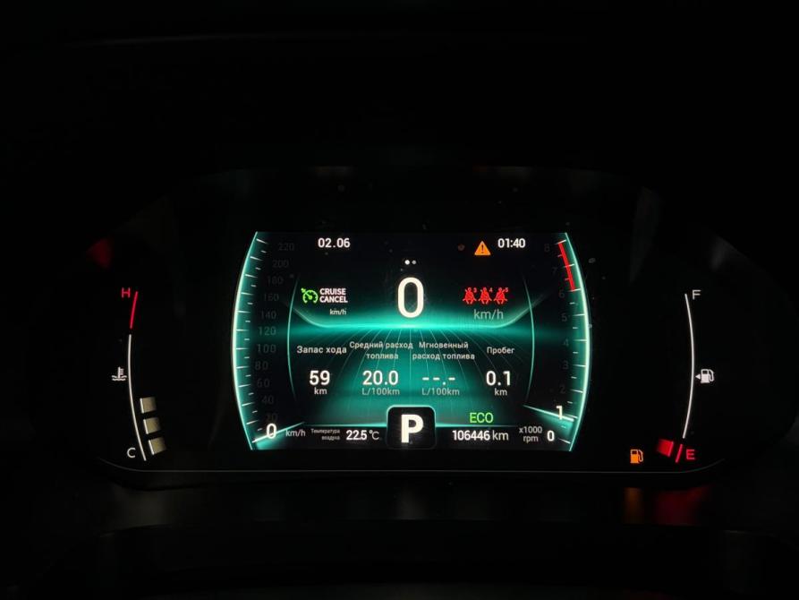 Chery Tiggo 7 Pro I Краснодар  - изображение 11