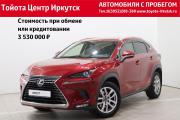 Lexus NX I Рестайлинг Иркутск  - изображение 20