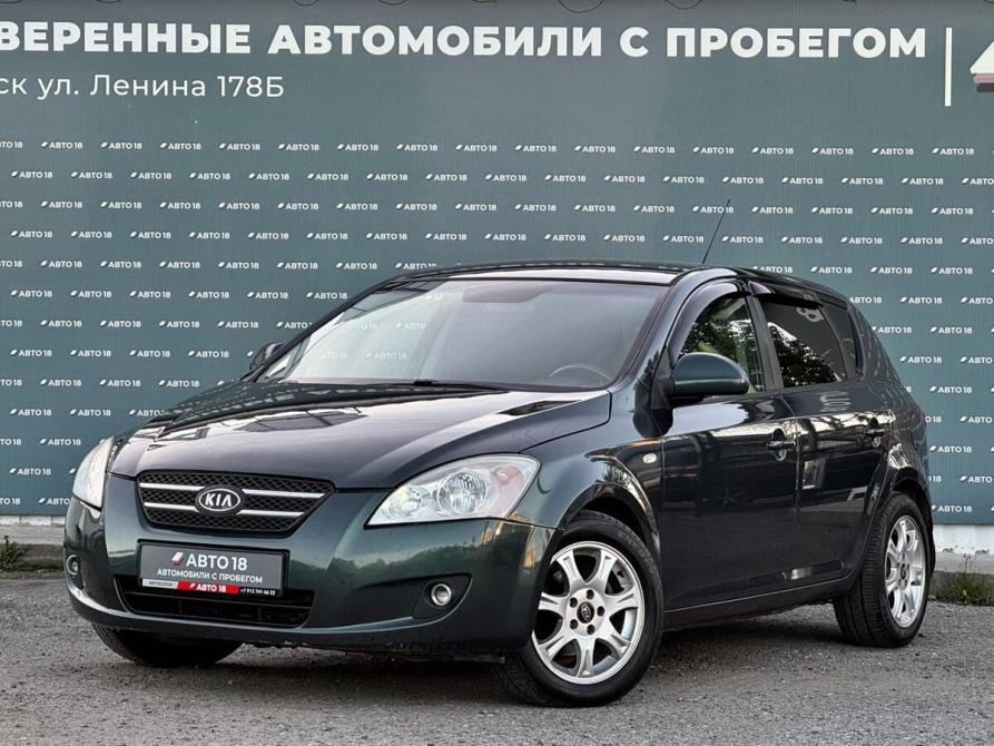 Kia Ceed I Ижевск  - изображение 1