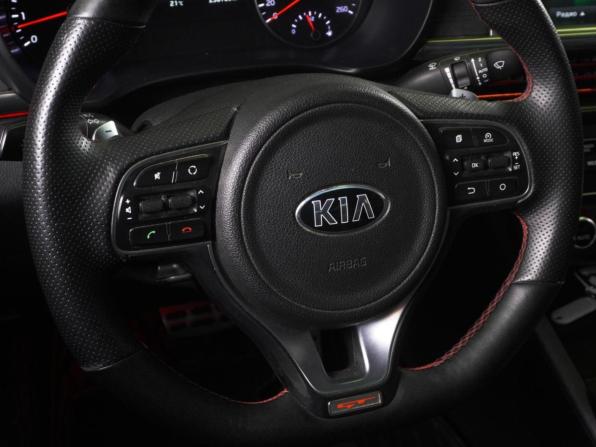 Kia Optima IV с пробегом 2016 года, цена 1 519 000 рублей, 256769 км, седан, Автокод Объявления