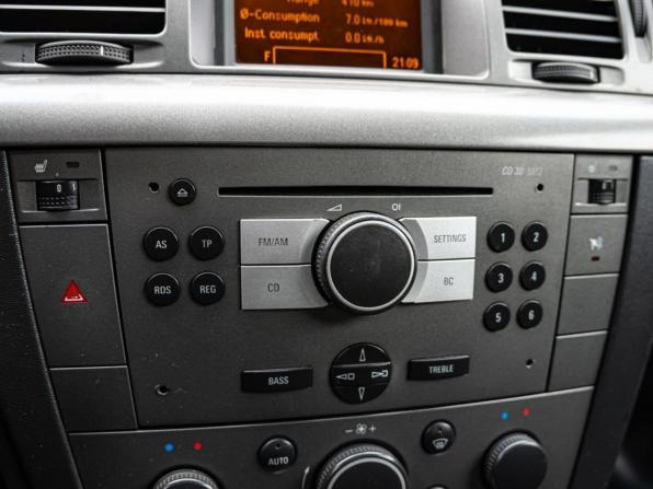 Opel Vectra C Рестайлинг с пробегом 2008 года, цена 534 000 рублей, 227396 км, седан, Автокод Объявления