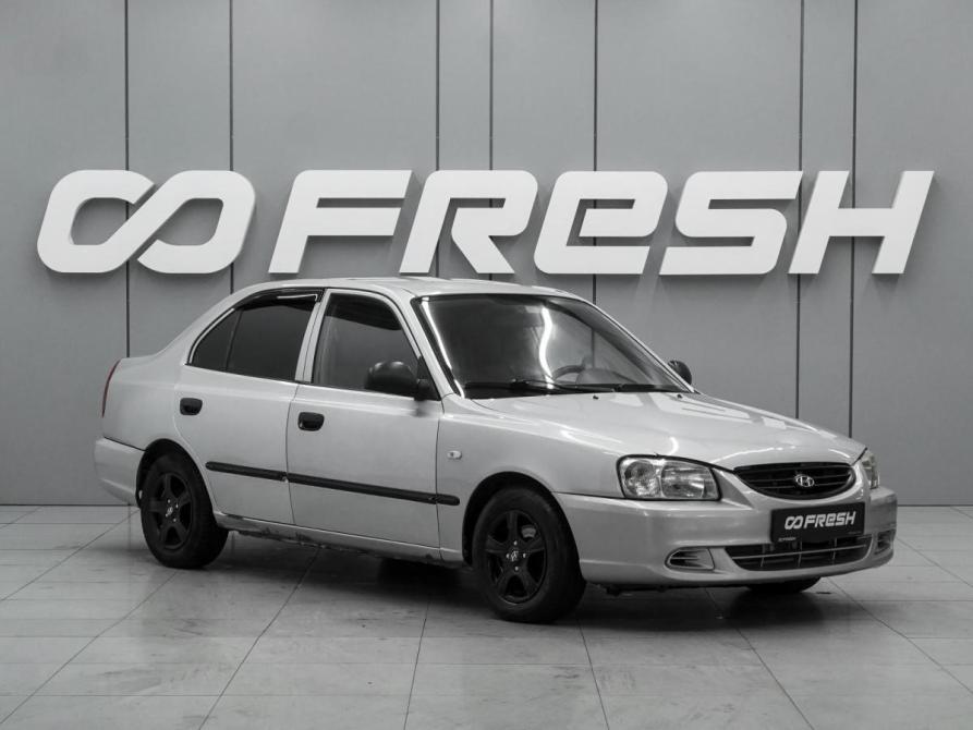 Hyundai Accent II Ростов-на-Дону  - изображение 1