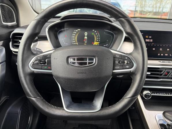 Geely Coolray I с пробегом 2023 года, цена 2 035 000 рублей, 21620 км, внедорожник, Автокод Объявления