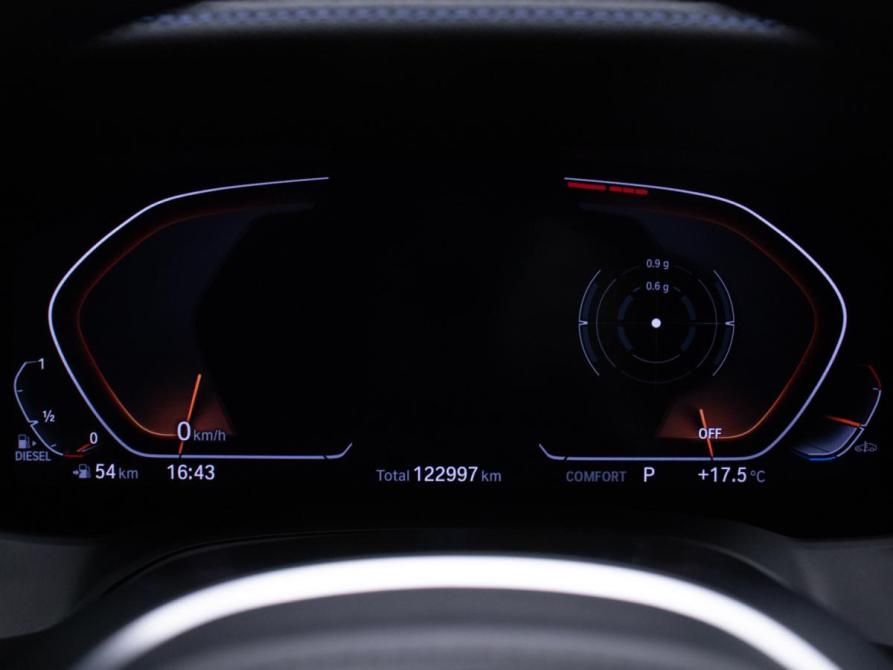 BMW 3 серии VII (G2x) Москва  - изображение 12