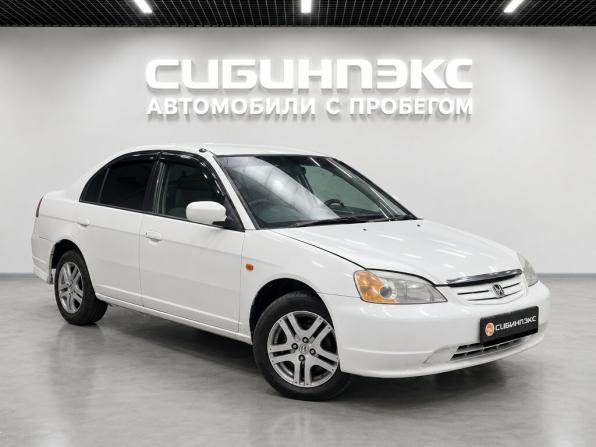 Honda Civic Ferio III с пробегом 2003 года, цена 385 000 рублей, 77000 км, седан, Автокод Объявления