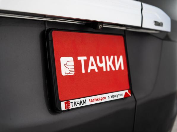 Honda Stepwgn V Рестайлинг с пробегом 2017 года, цена 1 850 500 рублей, 115163 км, минивэн, Автокод Объявления