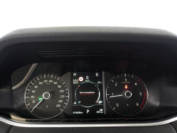 Land Rover Range Rover Evoque II с пробегом 2019 года, цена 3 525 000 рублей, 74822 км, внедорожник, Автокод Объявления