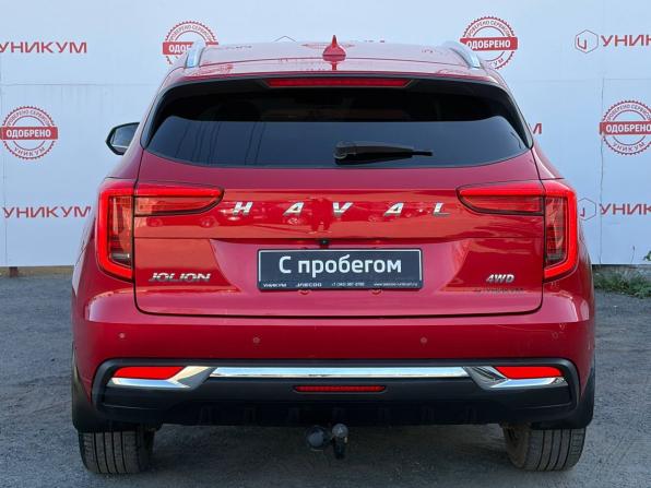 Haval Jolion I с пробегом 2023 года, цена 1 999 000 рублей, 41479 км, внедорожник, Автокод Объявления