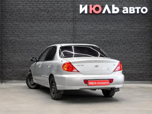 Kia Spectra I Рестайлинг 2 с пробегом 2005 года, цена 310 000 рублей, 225909 км, седан, Автокод Объявления
