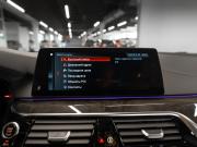 BMW 5 серии VII (G30/G31/G38) Москва  - изображение 50