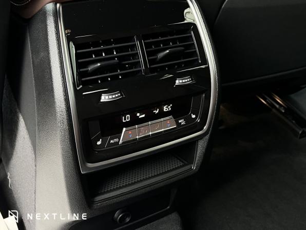 Новый BMW X6 III (G06) Рестайлинг 2025 года, цена 18 790 000 рублей, внедорожник, Автокод Объявления