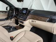 Mercedes-Benz GLE Coupe I (C292) Москва  - изображение 35