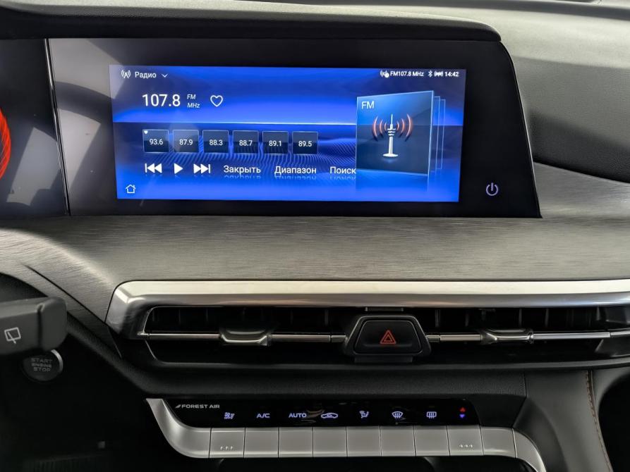 Changan CS35 Plus I Рестайлинг Москва  - изображение 28