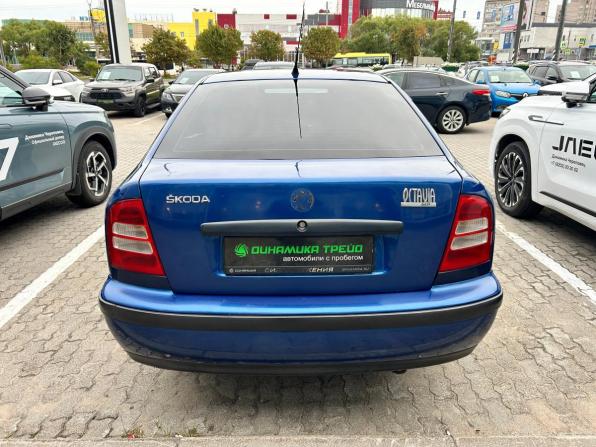 Skoda Octavia I (A4) с пробегом 1998 года, цена 220 000 рублей, 263226 км, лифтбек, Автокод Объявления