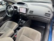 Honda Civic VIII Санкт-Петербург  - изображение 29