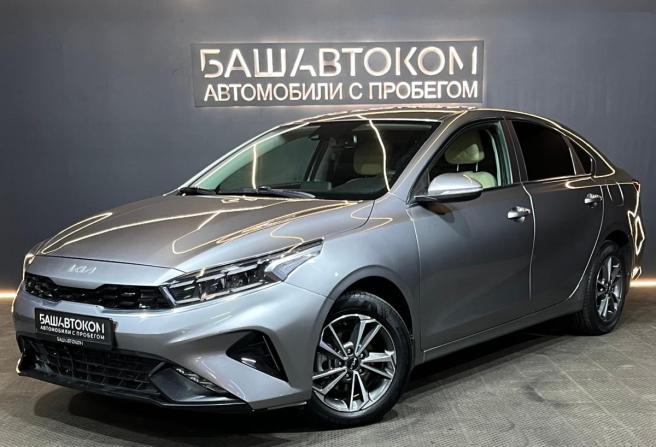 Kia Cerato IV Рестайлинг с пробегом 2021 года, цена 1 820 000 рублей, 122933 км, седан, Автокод Объявления