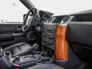 Land Rover Discovery III Волгоград  - изображение 74