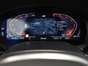 BMW 5 серии VII (G30/G31/G38) Рестайлинг Москва  - изображение 53