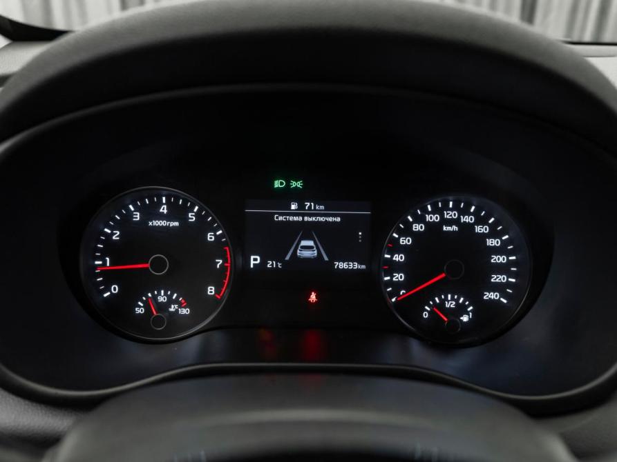 Kia Sportage IV Рестайлинг Москва  - изображение 12