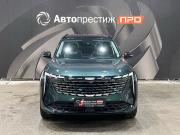 Geely Atlas II Пермь  - изображение 29