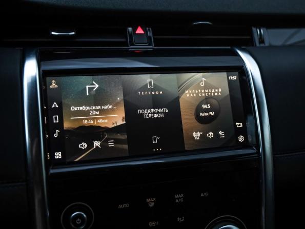 Land Rover Discovery Sport I Рестайлинг с пробегом 2021 года, цена 3 399 777 рублей, 81458 км, внедорожник, Автокод Объявления