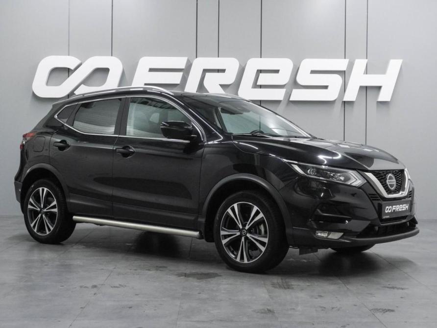 Nissan Qashqai II Рестайлинг Воронеж  - изображение 1