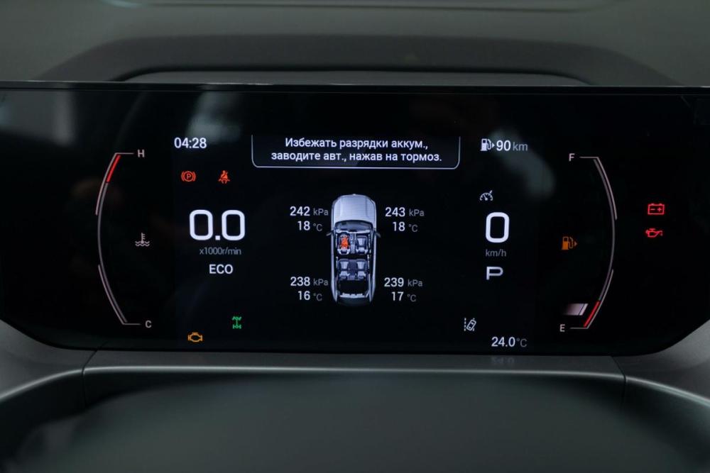 GAC GS4 Москва  - изображение 13