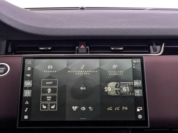 Land Rover Range Rover Evoque II Рестайлинг с пробегом 2024 года, цена 5 335 000 рублей, 12691 км, внедорожник, Автокод Объявления