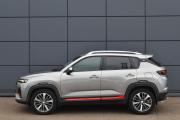 Changan CS35 Plus I Рестайлинг Оренбург  - изображение 23