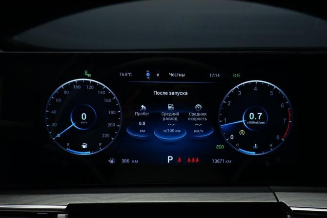 Chery Tiggo 8 Pro Max I Рестайлинг с пробегом 2024 года, цена 2 790 000 рублей, 13600 км, внедорожник, Автокод Объявления