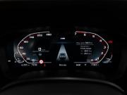 BMW 5 серии VII (G30/G31/G38) Рестайлинг Москва  - изображение 48