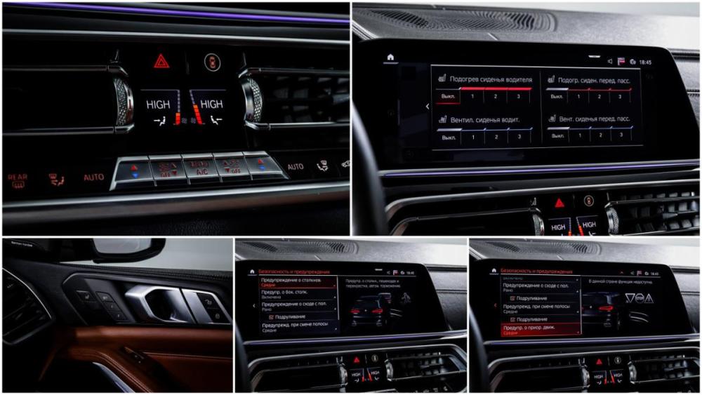 BMW X5 IV (G05/G18) Москва  - изображение 23