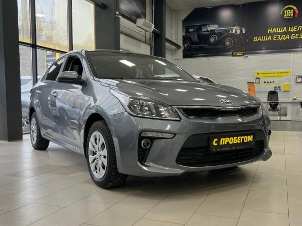 Kia Rio IV с пробегом 2020 года, цена 1 450 000 рублей, 59000 км, седан, Автокод Объявления