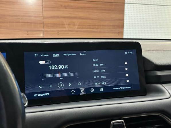 Exeed TXL I Рестайлинг с пробегом 2021 года, цена 2 199 990 рублей, 95689 км, внедорожник, Автокод Объявления