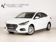 Hyundai Solaris II Казань  - изображение 9
