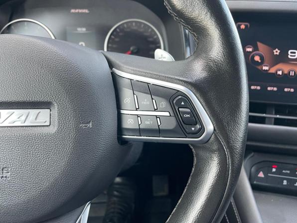 Haval F7 I с пробегом 2022 года, цена 1 550 000 рублей, 144200 км, внедорожник, Автокод Объявления
