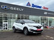 Renault Kaptur I Рестайлинг Набережные Челны  - изображение 37
