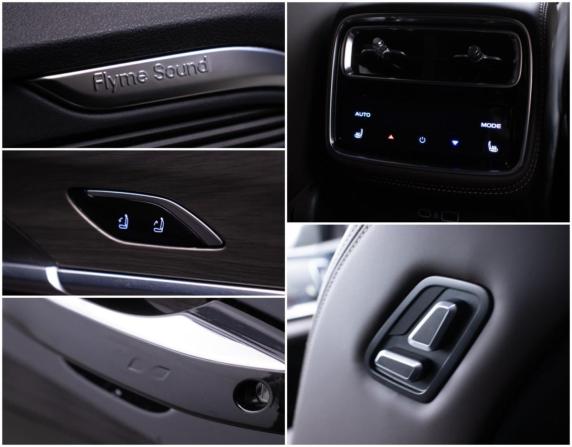 Geely Monjaro I Рестайлинг 2 с пробегом 2026 года, цена 3 850 000 рублей, 14026 км, внедорожник, Автокод Объявления