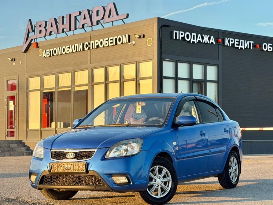 Kia Rio II Рестайлинг Волгоград  - изображение 1