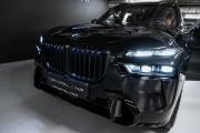 BMW X7 I (G07) Рестайлинг Москва  - изображение 41
