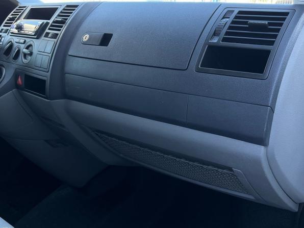 Volkswagen Transporter T5 с пробегом 2007 года, цена 980 000 рублей, 342433 км, минивэн, Автокод Объявления