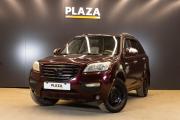 Lifan X60 I Уфа  - изображение 20