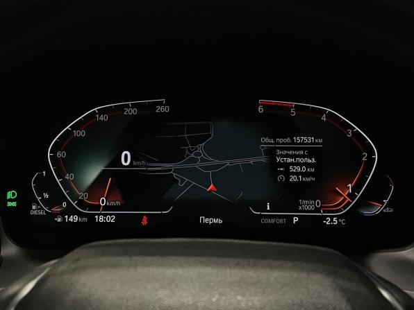 BMW 3 серии VII (G2x) с пробегом 2021 года, цена 2 759 000 рублей, 157531 км, седан, Автокод Объявления
