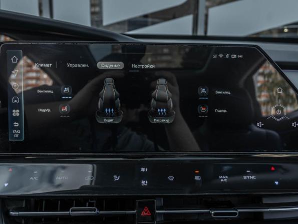 Changan UNI-K с пробегом 2023 года, цена 2 438 000 рублей, 81232 км, внедорожник, Автокод Объявления