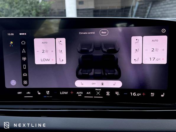 Новый Audi A6 VI (C9) 2026 года, цена 8 390 000 рублей, седан, Автокод Объявления