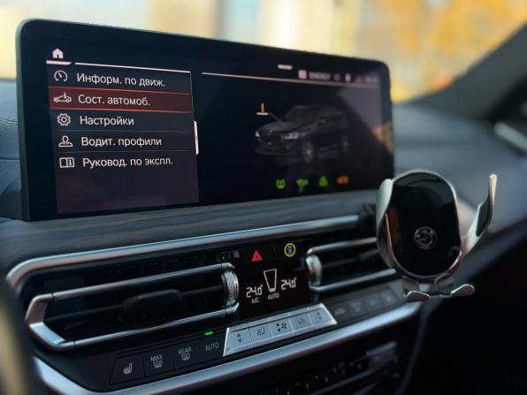 BMW X3 III (G01) Рестайлинг с пробегом 2021 года, цена 5 350 000 рублей, 29945 км, внедорожник, Автокод Объявления