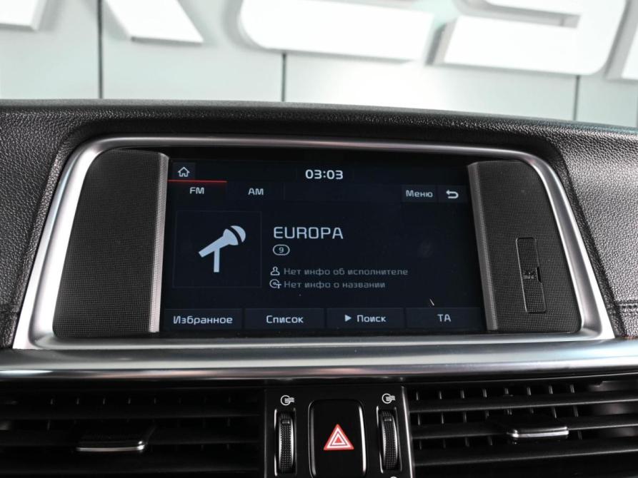 Kia Optima IV Рестайлинг Ростов-на-Дону  - изображение 14