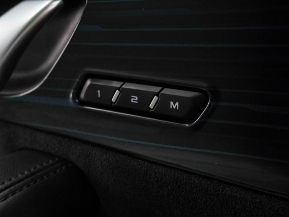 Geely Monjaro I Рестайлинг с пробегом 2024 года, цена 3 224 000 рублей, 84561 км, внедорожник, Автокод Объявления