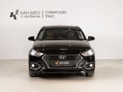 Hyundai Solaris II Казань  - изображение 10